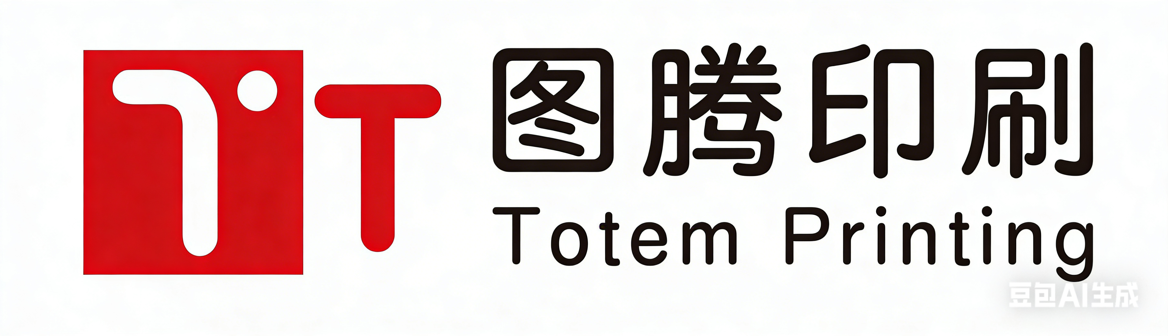 图腾印刷
